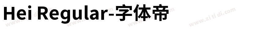 Hei Regular字体转换